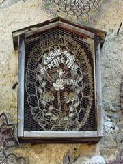 COURONNE_MORTUAIRE-S (2).JPG