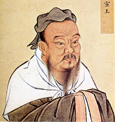 Confucius